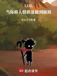 当下的人情世故