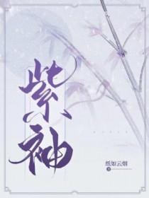 自弹自感暗低容什么意思