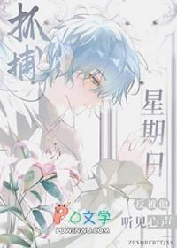 武汉藏龙岛疫情风险高吗