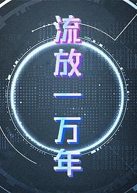 环世界流浪者会自动加入?