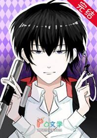 委员长的日记汉化版