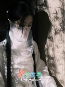 云之君什么意思