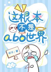 这根本不是什么意外