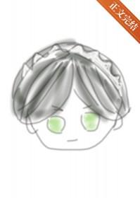 福尔摩斯的女友