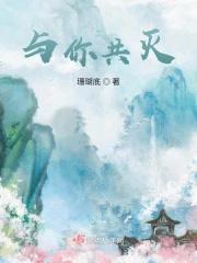 重生所有人都宠我