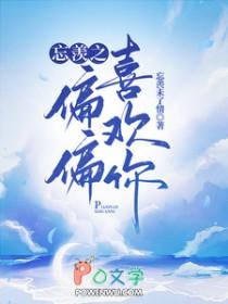 陈情令之忘羡情60