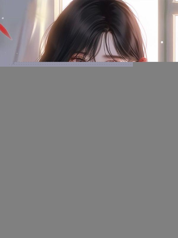 闪婚老公成了娱乐圈大佬