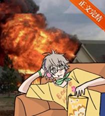 但是大学生笔趣阁