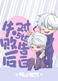 综我在武侠世界做买卖全文阅读