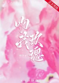 旧爱新欢双男主