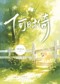 何时倚虚幌双照泪痕干表达了作者怎样的愿望