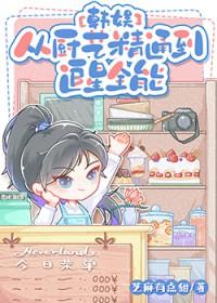 从权志龙身上学到了什么