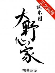 恋爱脑怎么解决