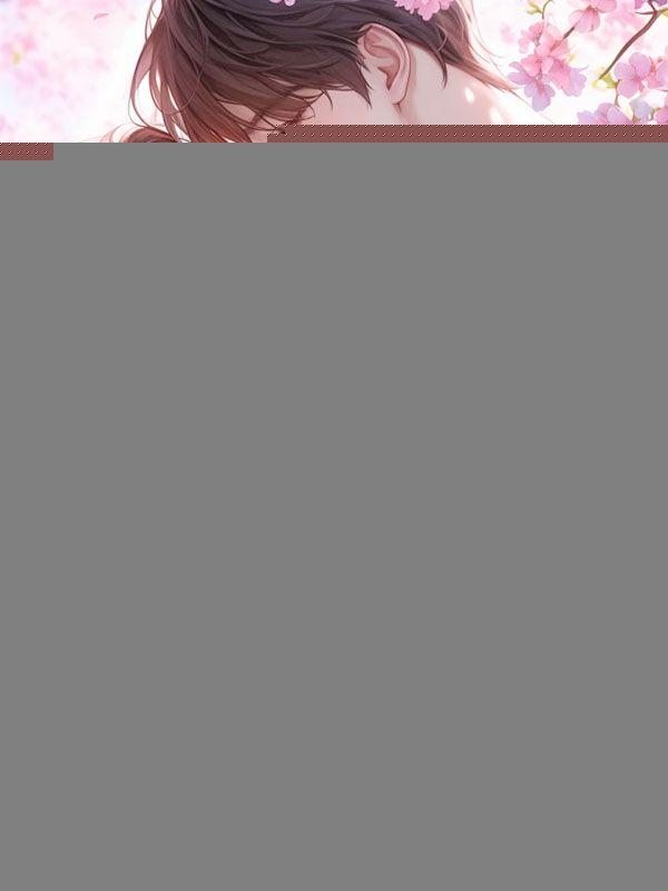 重生舔狗能变强