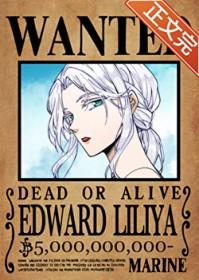 这个娇妻 我家的