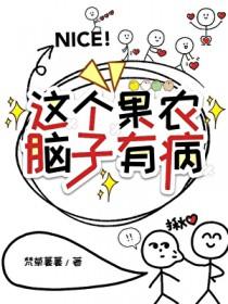 这个猎人有点狠