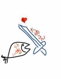 大师兄开局就嘎男主