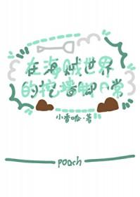 别吵吵是什么意思