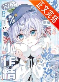 每天一个离婚小技巧by