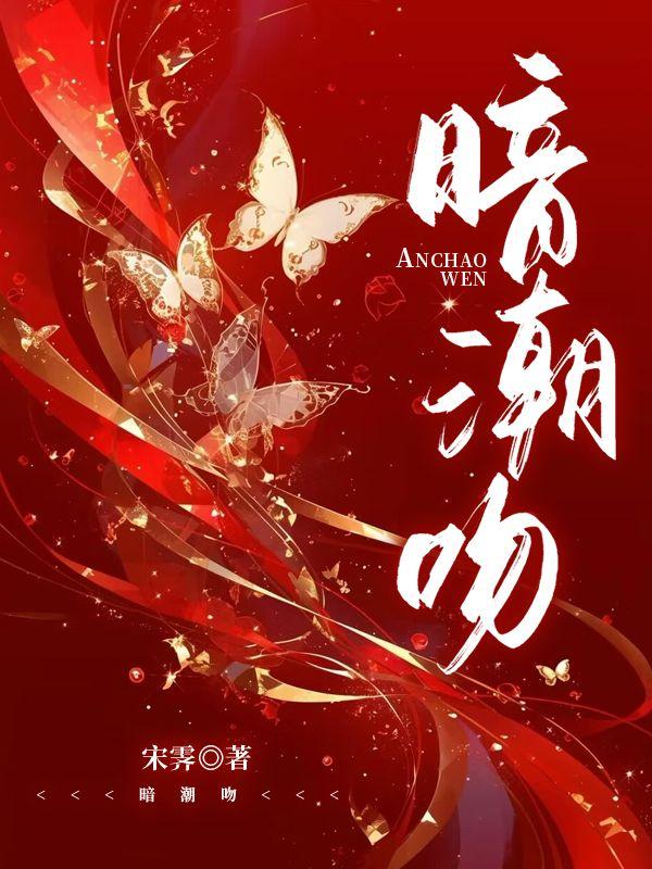 网络词舔你是什么意思