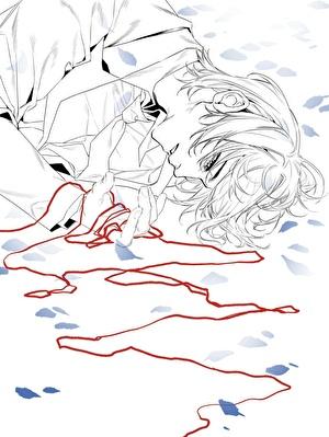 请问如何激怒你