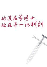 魔戒中土战争攻略