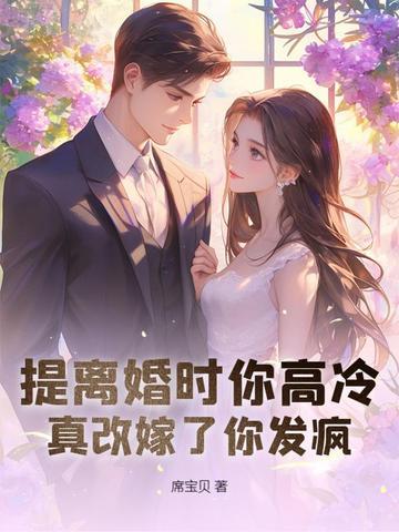 三份离婚协议被撕了两份还有用吗