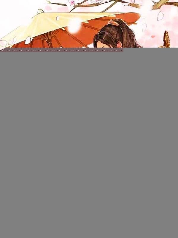 锦鲤王妃是神医