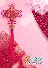 期待是什么意思