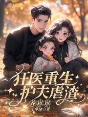 大佬宠上天什么可以看