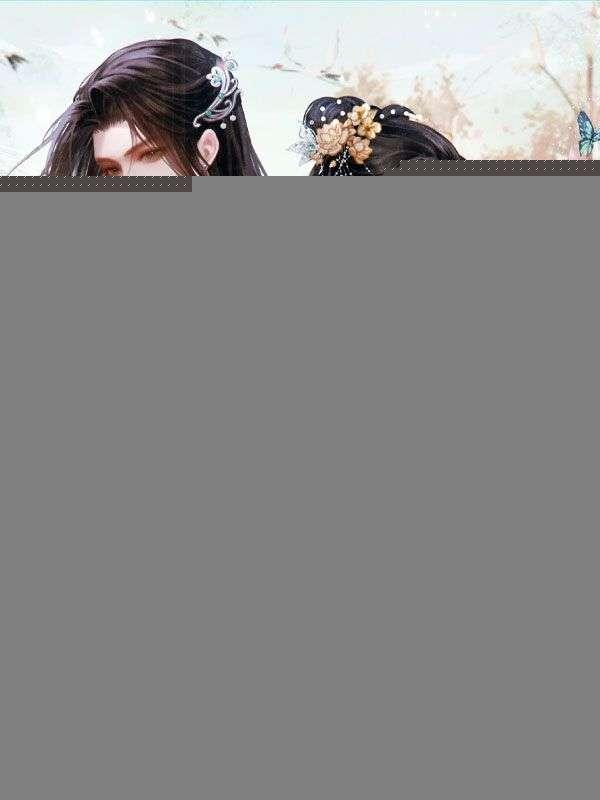 法医王妃免费阅读全文