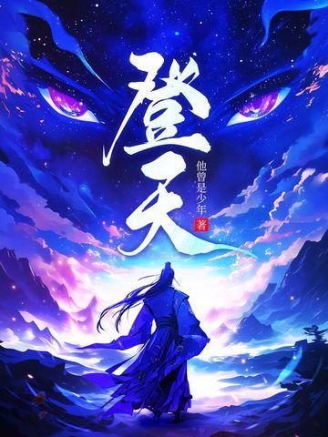 求人更难;黄连苦