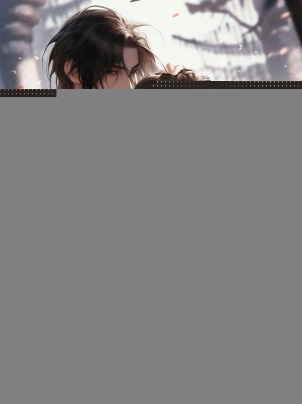 女帝风华妖夫美郎拥入怀