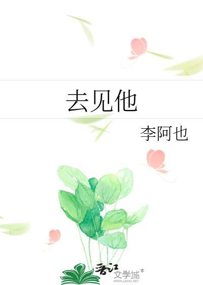 白云都好看得打卷