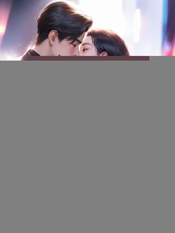 七个哥哥宠妹无度