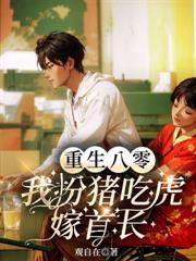 带着亿万物资重生