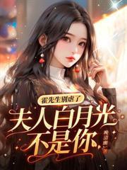 团宠崽崽奶呼呼小奶咪