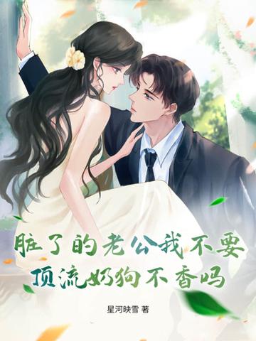 植物人3年后醒来