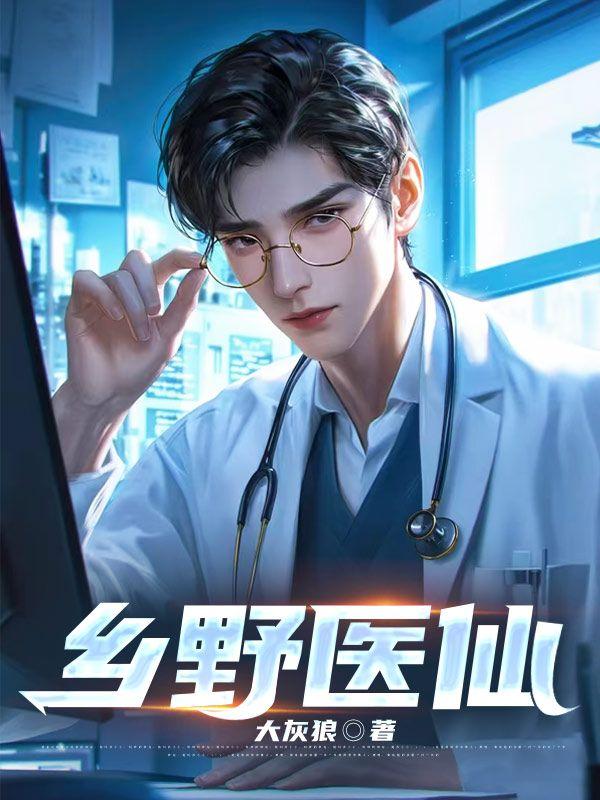 短剧全集免费观看