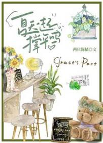 夏天撑伞有用吗