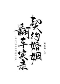 桃花时节又逢君