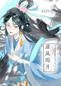 我的师妹绝不可能是恶毒女配_