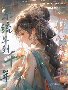 什么叫天胡开局