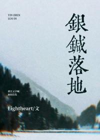 银针价格一般多少钱一盒