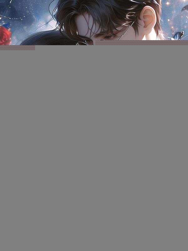 祁少你老婆跑了