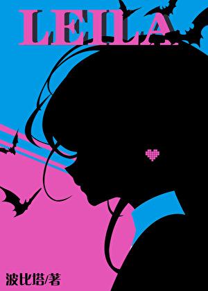 明星的英文水平