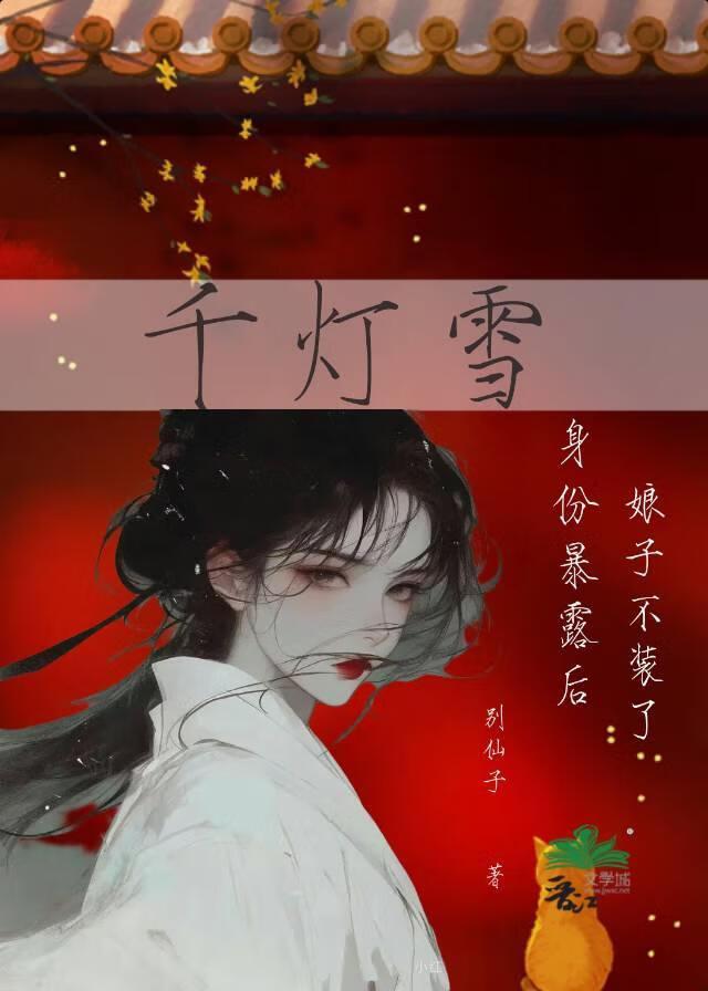 千灯古镇是哪里