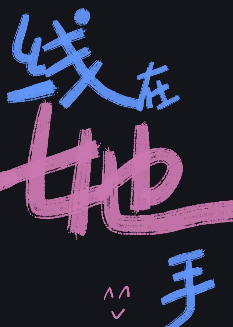 污染物会溶解在水中并通过水体流向远方