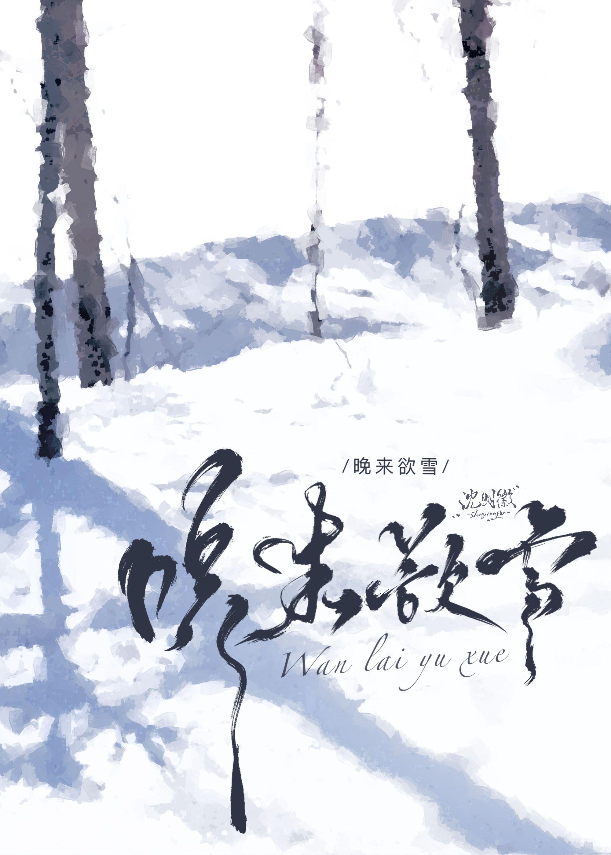 能饮一杯无什么意思