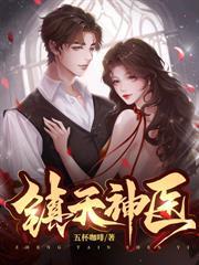 长夜之后最终高墙